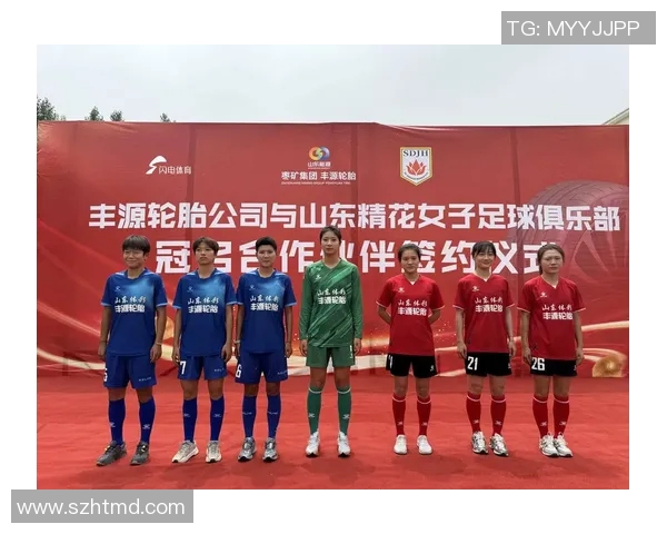 青岛鲲鹏足球俱乐部携手地方政府共建足球文化助力青岛体育发展